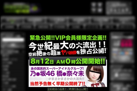 76ff2a9f655ccfa3e932d1eca811d23a