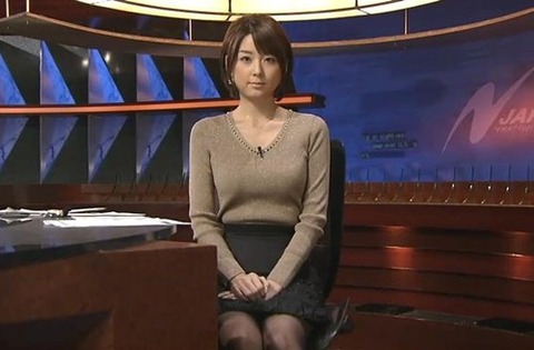 akimotoyuri_chikurinfurin_beast