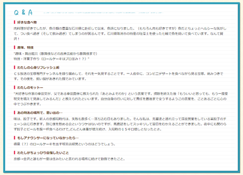 85d642d14d100dc9ff7c7af9cedec384