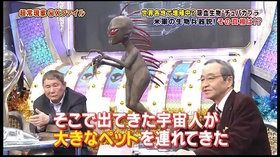 280x157-8J-