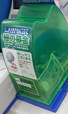 ce41nz3g21A