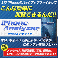 21e01a3ff3b4904539e3b21b13566db3