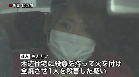 Capture20180219-180207-e1519031176284