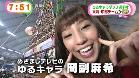 895991df-s