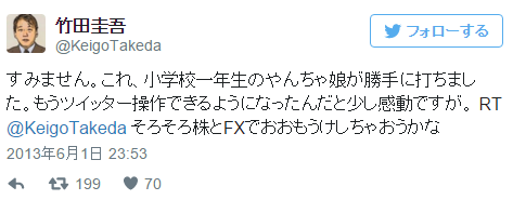 d5ce33a762bc98aba3d4b89d1c7e087c