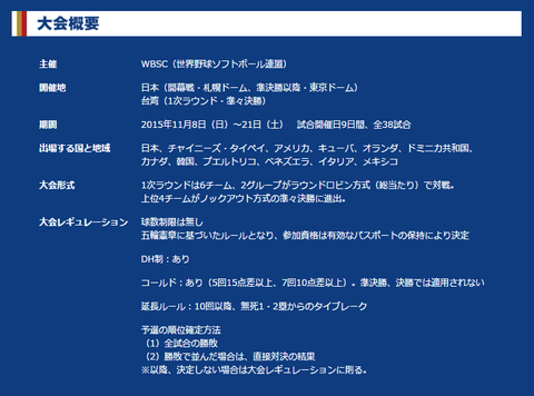 7f96c89cd7b10e5ab273b21b88a16156
