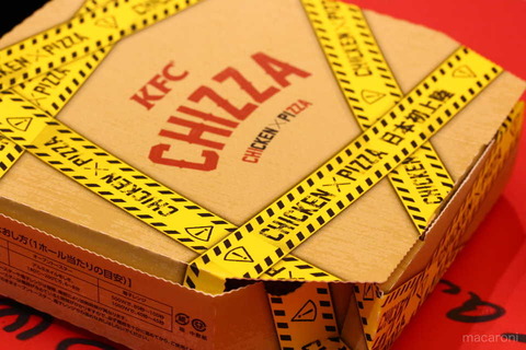 9385f13507b8fe9f90b5c3da4a2fadb3