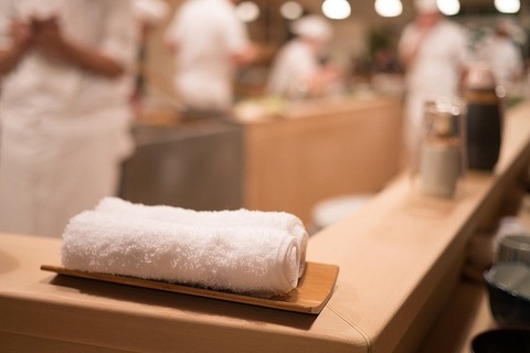 oshibori