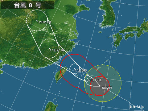 typhoon_1808_2018-07-10-02-00-00-large