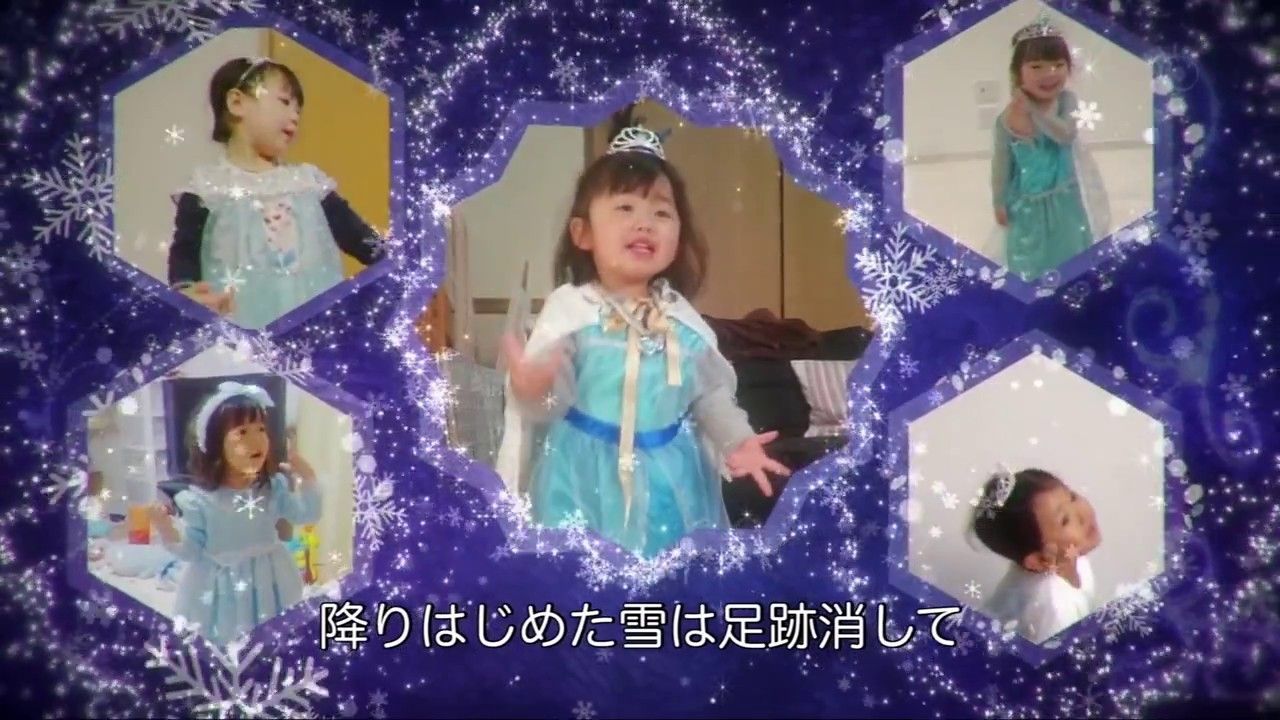 May.J 今夜はアナと雪の女王観るのが楽しみ！！結果wwwwwww（動画・画像あり） おもしろ CH