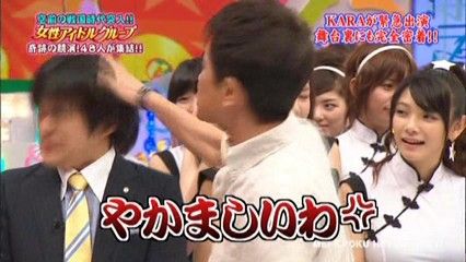 20110705231013