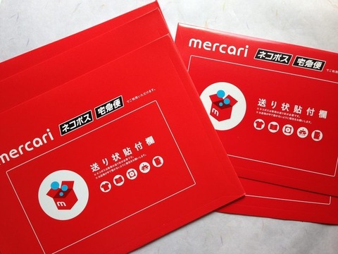 PZqetDQjUJbS5fr1428729652_1428729670