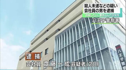 180103nhk