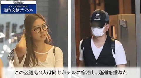 news7-85-min