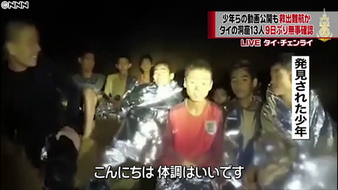 20180704-113629-1-0001