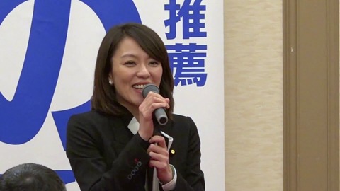 20170313_imaieriko_15