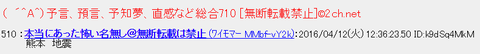5e4194186f813ff770c8f4d73ed842bb