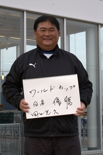 meishukai22