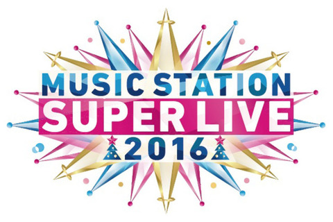 news_header_musicstationsuperlive_logo