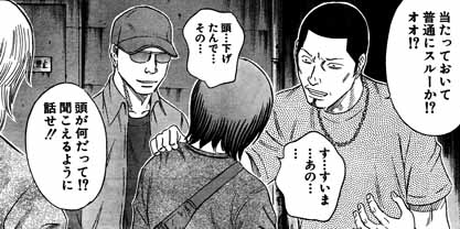 20080529180343