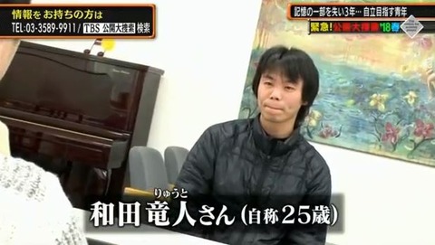 617x348x65bbc2774992d5e117c25f76