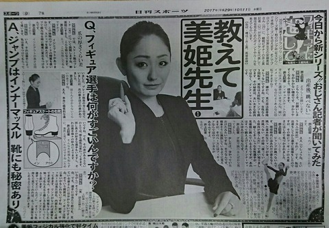 c788225e55abe4364da4090278b638ed