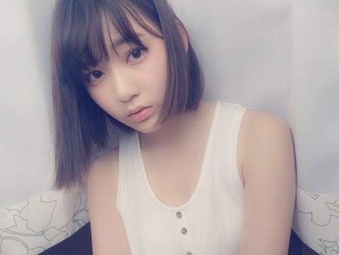 Xe446IG