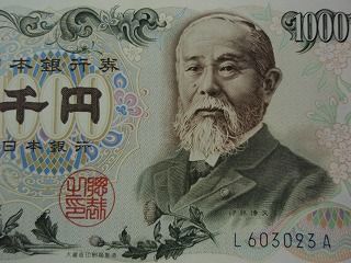 P6230064