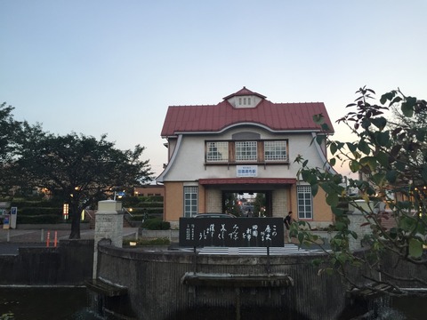 20160904180336