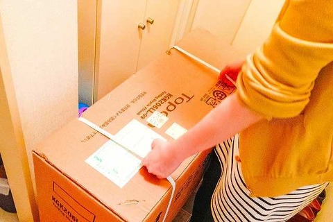 delivery1