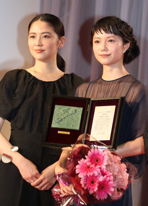 20161228s00041000132000p_view