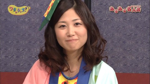 桑子3
