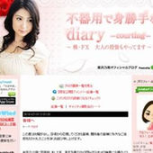 783854e0708167bf9da59b95cdf55bb6_large