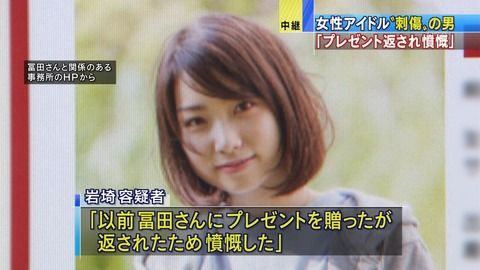 metta2