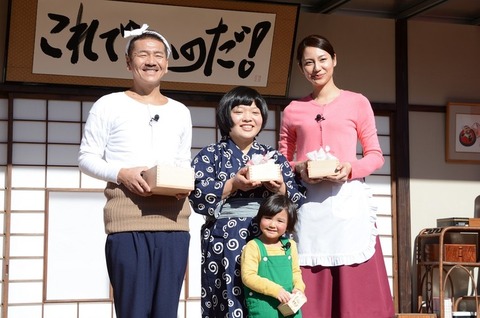 news_header_DSC_6451