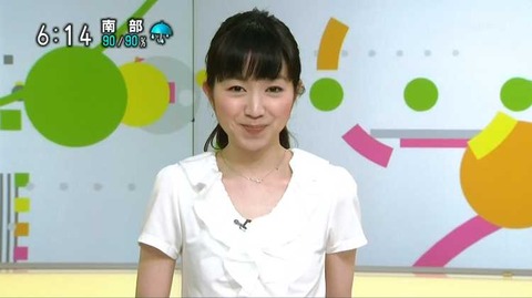 terakadoaiko_ohayounippon_201407161