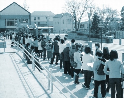 amusementpark_line