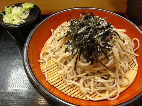 640x640_rect_8171382