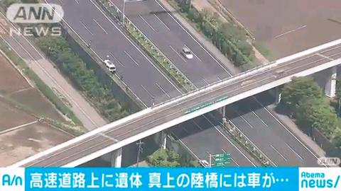 SnapCrab_NoName_2018-5-6_16-38-16_No-00