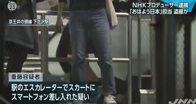nhk2