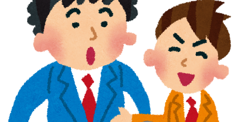 manzai