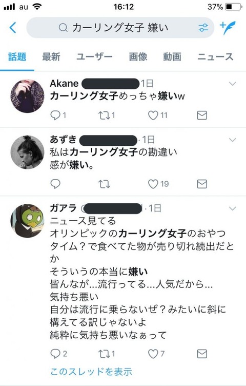 cbf6726b5af1680d030f0b1d20b7955f-654x1024