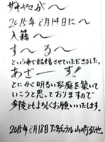 default_896fa4bed33626fa609e7ceeb84f5e98
