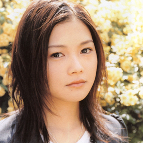 yui