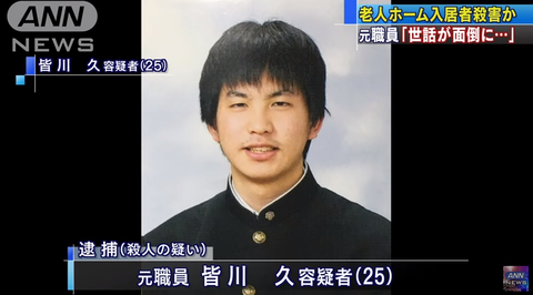 無題-92