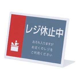 7b5f813a