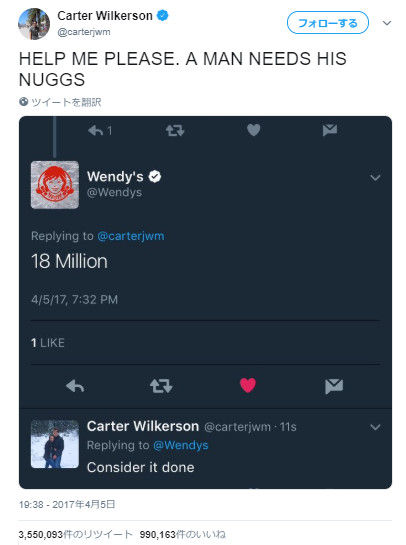4kgSsi3