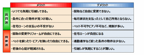 jp