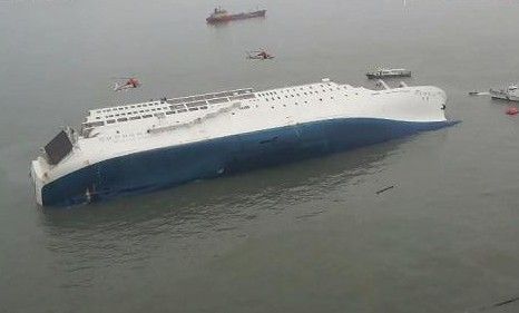 【愕然】韓国船沈没「セウォル号」の現在ｗｗｗマジかよｗｗｗ【2014年韓国フェリー転覆事故・画像あり】