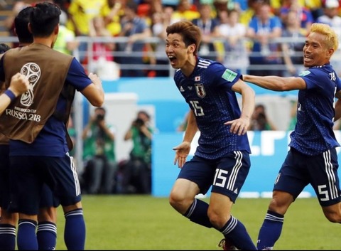 大迫勇也